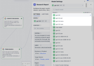 electing a model — including gpt-5.6, gpt-5.6-sol, gpt-5.6-terra, and gpt-5.6-luna — from a node's Model Settings panel inside a SimplAI workflow.